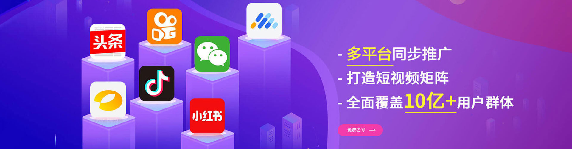 深圳sem专员
